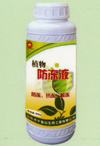 點擊查看詳細信息<br>標題:植物防凍液 閱讀次數:1825
