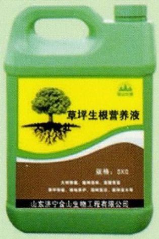 點擊查看詳細信息<br>標題:草坪生根營養液 閱讀次數:1813