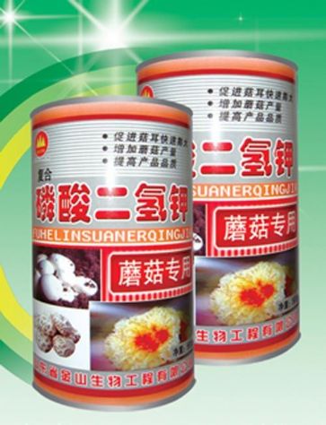 點擊查看詳細信息<br>標題:磷酸二氫鉀 閱讀次數:2273