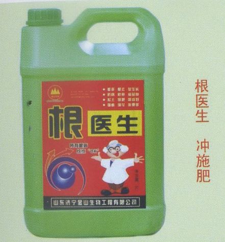 點(diǎn)擊查看詳細(xì)信息<br>標(biāo)題：根醫(yī)生 沖施肥 閱讀次數(shù)：3331