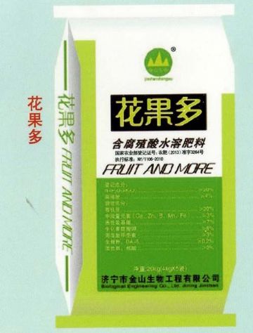 點(diǎn)擊查看詳細(xì)信息<br>標(biāo)題：花果多 閱讀次數(shù)：2169