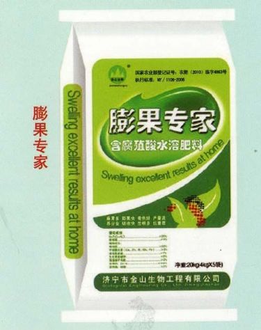 點(diǎn)擊查看詳細(xì)信息<br>標(biāo)題：膨果專家 閱讀次數(shù)：2191