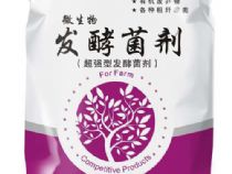 點(diǎn)擊查看詳細(xì)信息<br>標(biāo)題：除臭劑公司 閱讀次數(shù)：2251